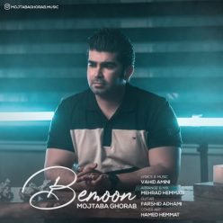 Mojtaba Ghorab – Bemoon